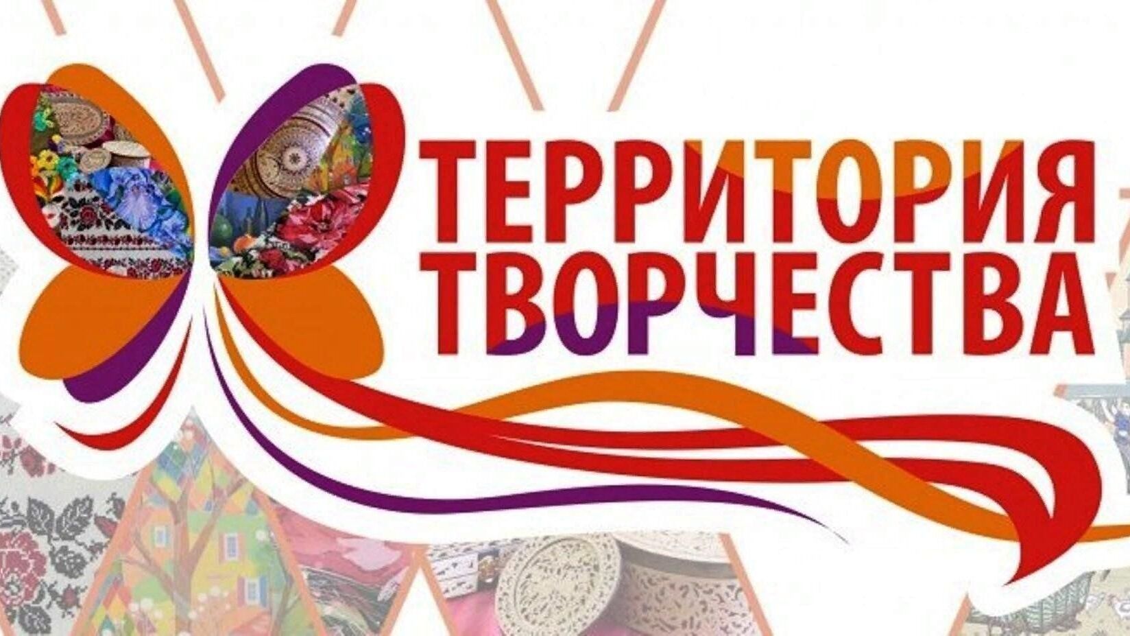 Экспозиции творческих работ обучающихся