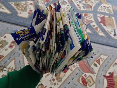 Сбор пакетов